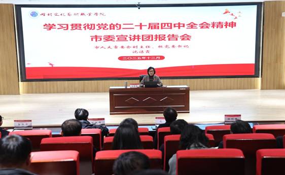 https://www.kfwyxy.edu.cn/__local/4/81/F1/ADC580BBE44ECB0DAA81A26213D_D4B3B615_14B79.png