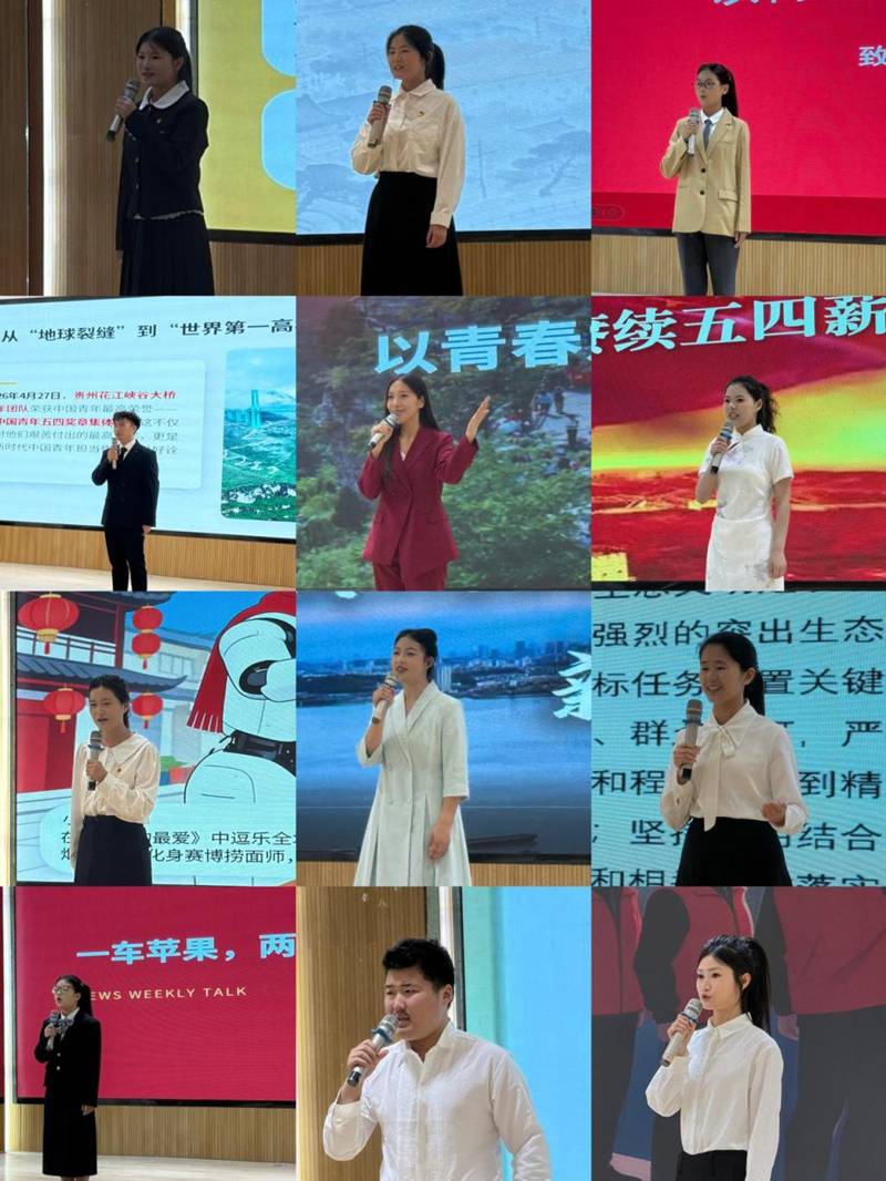 https://www.kfwyxy.edu.cn/__local/1/3B/82/E305F9CE57E04CFE74438FBD8E4_5FBD054A_2F551.png