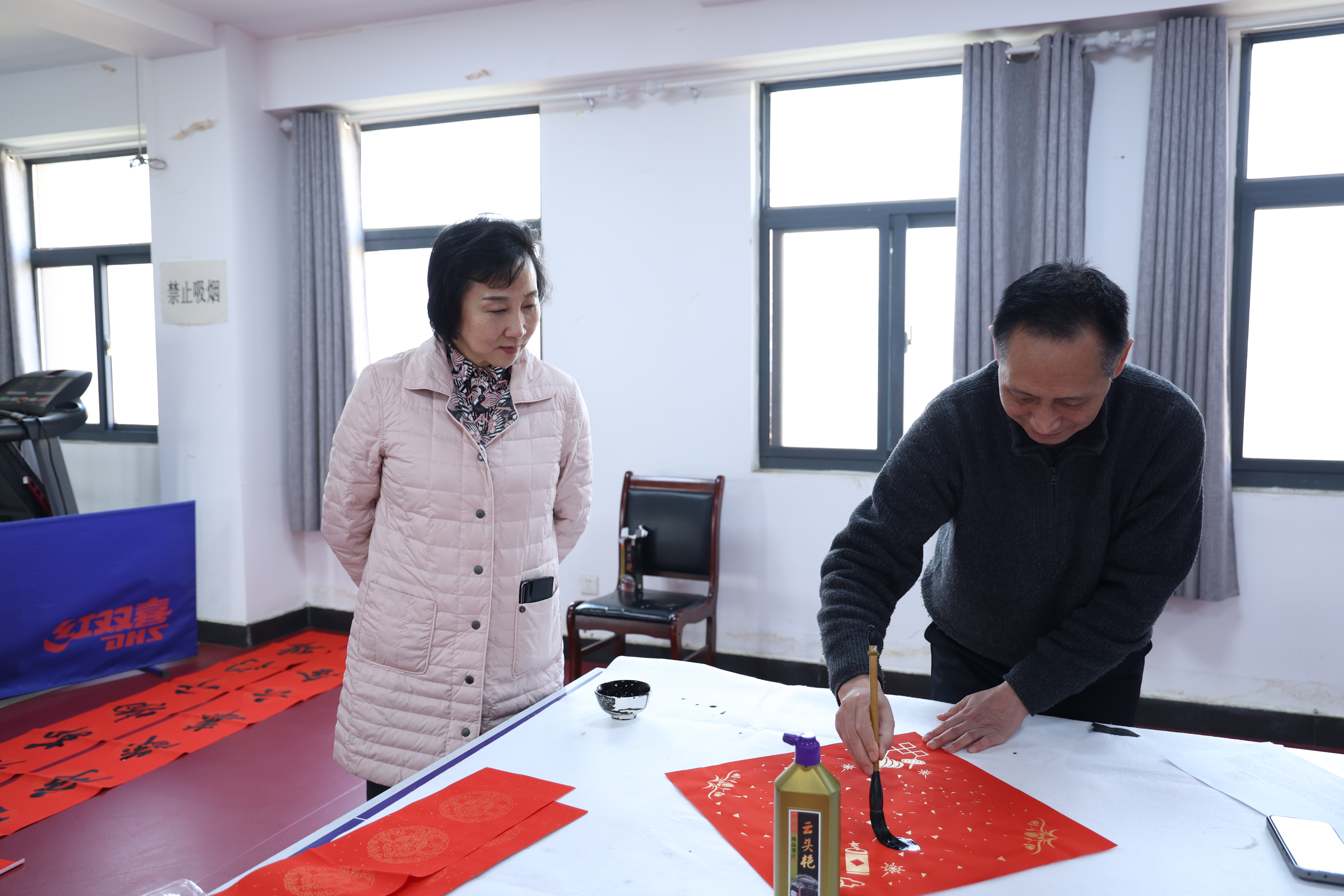 开封文化艺术职业学院开展“书廉”“品廉”风清气正迎新年廉洁教育活动