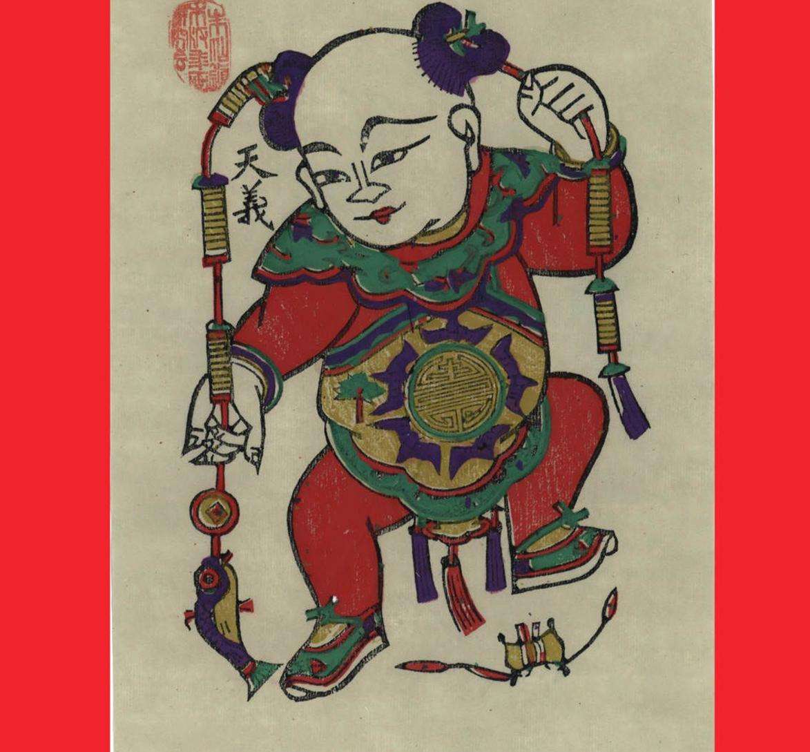 开封朱仙镇木版年画