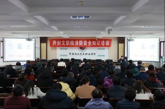 https://www.kfwyxy.edu.cn/__local/E/7C/22/D346FA836FE8968B5947E75ED11_77D221AA_9DE3.png