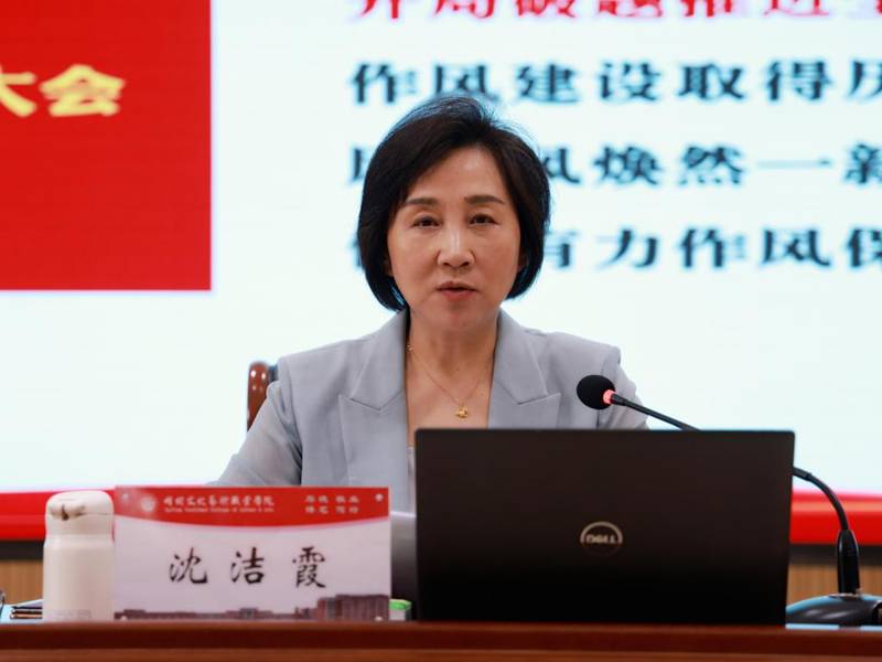 https://www.kfwyxy.edu.cn/__local/D/3A/0C/98D29CB23DF5D4C3636DF77F286_E0A236B8_E058.png