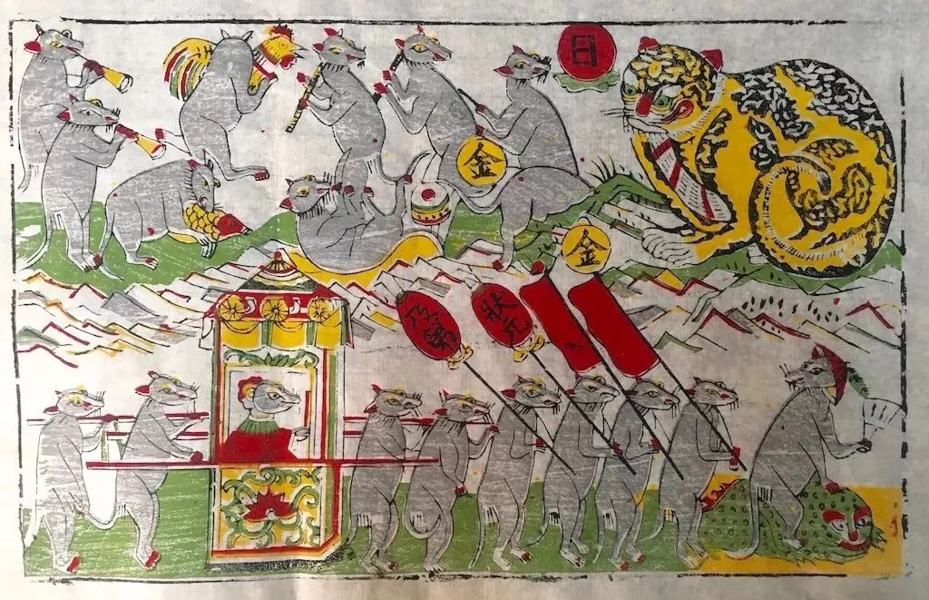 年画里的老鼠娶亲