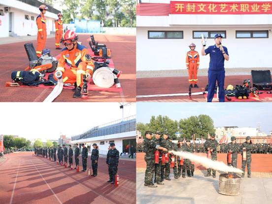 https://www.kfwyxy.edu.cn/__local/9/82/DB/3A82B79927C2BD3909B1C2ABDE3_28AEFDA3_2342C.png