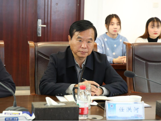 党委书记任洪河讲话任洪河发表了热情洋溢的讲话.