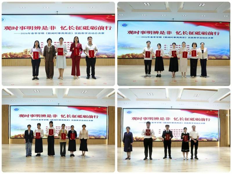 https://www.kfwyxy.edu.cn/__local/C/2A/4C/E1197875F514E86A0725458B082_8149AA2E_1DA90.png