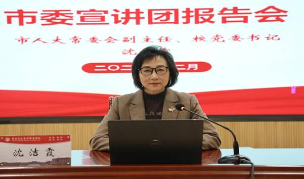 https://www.kfwyxy.edu.cn/__local/E/06/26/E920A4F6A16BB54D8200A38C388_003D9011_10639.png