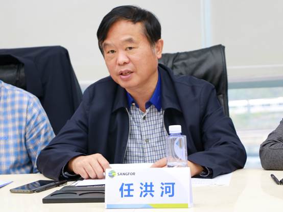 我校深信服产业学院成立签约仪式在深圳举行