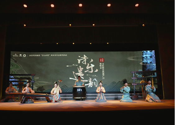 【行走河南·读懂中国】2022年“文化和自然遗产日”看河南博物院与生活相遇