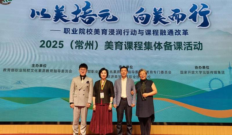 https://www.kfwyxy.edu.cn/__local/C/4D/1E/EA4D1E11C3DCCAAC2D5ADCD661A_444BCB98_1C896.jpg