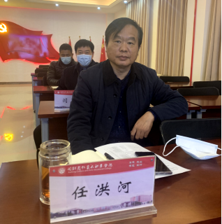 党委书记任洪河到英杰学院参加教学教研会议