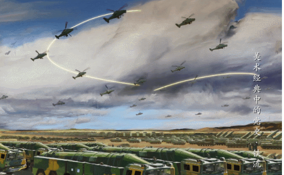 部分,下面前景的主体是东风导弹发射车的方阵,钢铁战车如铁流滚滚而来