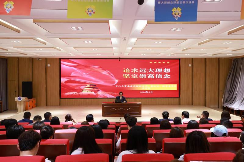 说明: https://www.kfwyxy.edu.cn/__local/6/A3/8C/F2DD32AFB4E94EFCEB89FA02B70_8D1AFA31_F5192.png