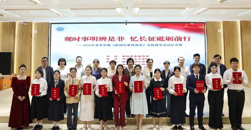 https://www.kfwyxy.edu.cn/__local/A/91/47/1C70CCA52C0EE1F0B960838456F_90BC8996_E35C5.png