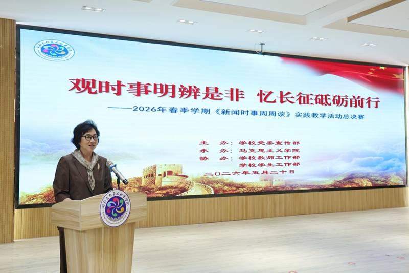 https://www.kfwyxy.edu.cn/__local/1/4F/9B/BB7B88559E1B460F6A1D032BEE4_2FDAE7B5_DB1B3.png
